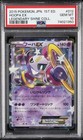Hoopa EX