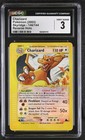 Arcanine