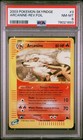 Arcanine
