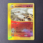 Arcanine