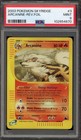 Arcanine