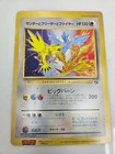 Zapdos Ex