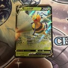 Beedrill V