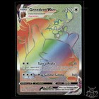Greedent VMAX