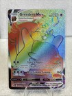 Greedent VMAX