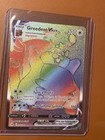 Greedent VMAX