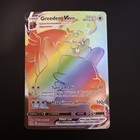 Greedent VMAX