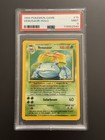 Venusaur