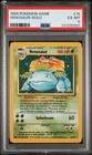 Venusaur