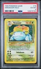 Venusaur