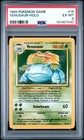 Venusaur