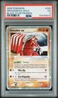 Groudon EX