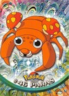 Paras