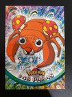 Paras