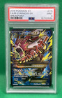 M Gyarados EX