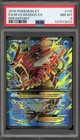 M Gyarados EX