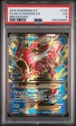 M Gyarados EX