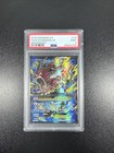 M Gyarados EX