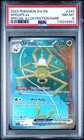 Spidops EX