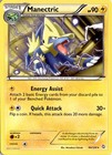 Manectric