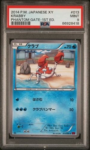 Krabby
