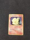 Ninetales
