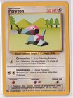 Porygon