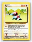 Porygon
