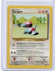 Porygon