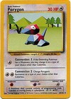 Porygon
