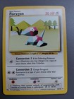 Porygon