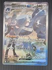Steven's Metagross ex