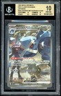 Steven's Metagross ex