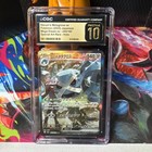 Steven's Metagross ex