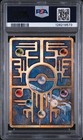 Ancient Mew