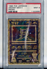Ancient Mew