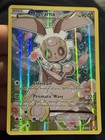 Magearna