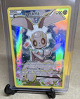 Magearna