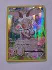 Magearna