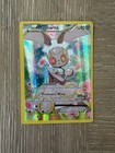 Magearna
