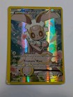 Magearna
