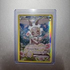Magearna