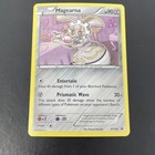Magearna
