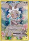 Magearna