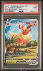 Flareon VMAX