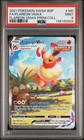 Flareon VMAX