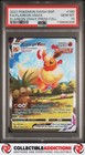 Flareon VMAX