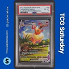 Flareon VMAX