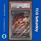 Flareon VMAX