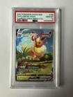 Flareon VMAX
